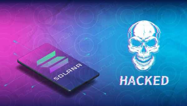 Viber подвергся серьезной хакерской атаке