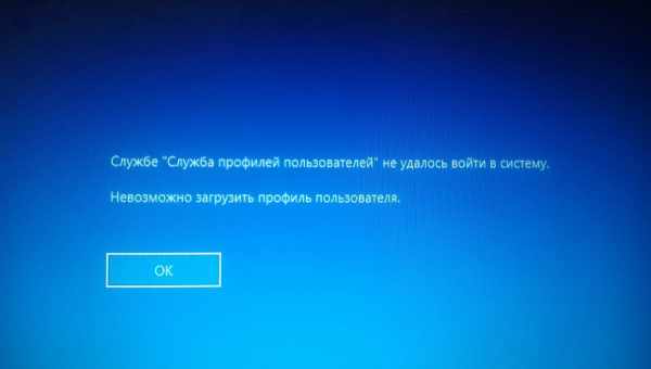 Миша не працює в Windows 10? Як виправити проблеми з мишкою